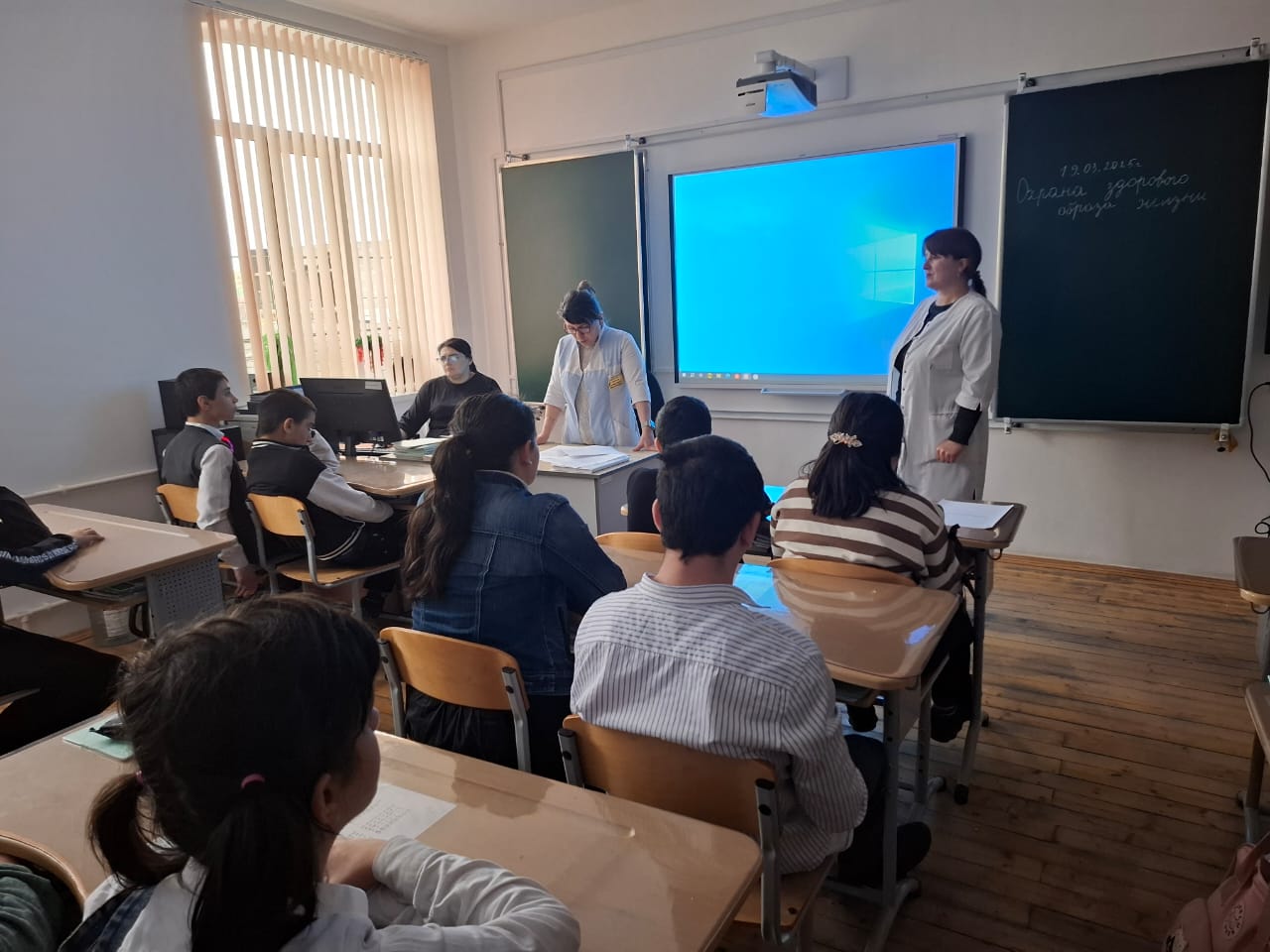 Мероприятия по профилактике курения и потребления наркотических средств среди обучающихся.